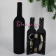 Set Accesorii pentru vin - Sticla neagra